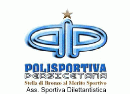 llogo_upp_stella